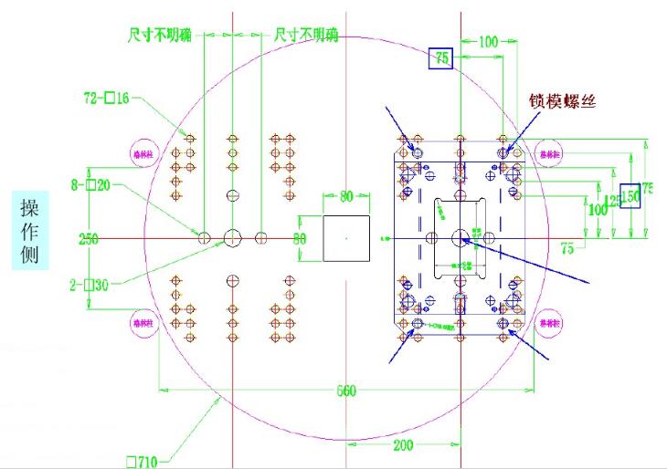 双色模具设计需注意的问题