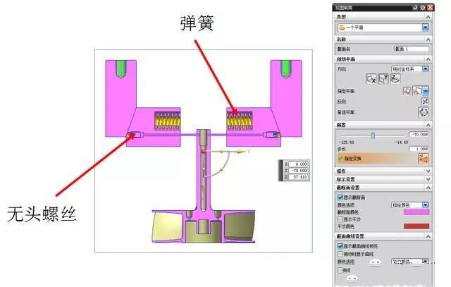 叶轮模具结构设计解析