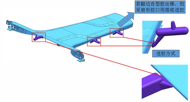 汽车里的立柱内饰板本体的注塑模具设计方法总结